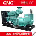 Type de groupe électrogène de prix de générateur de 50Hz 1500rpm 3phase 180kw: ouvert ou silencieux